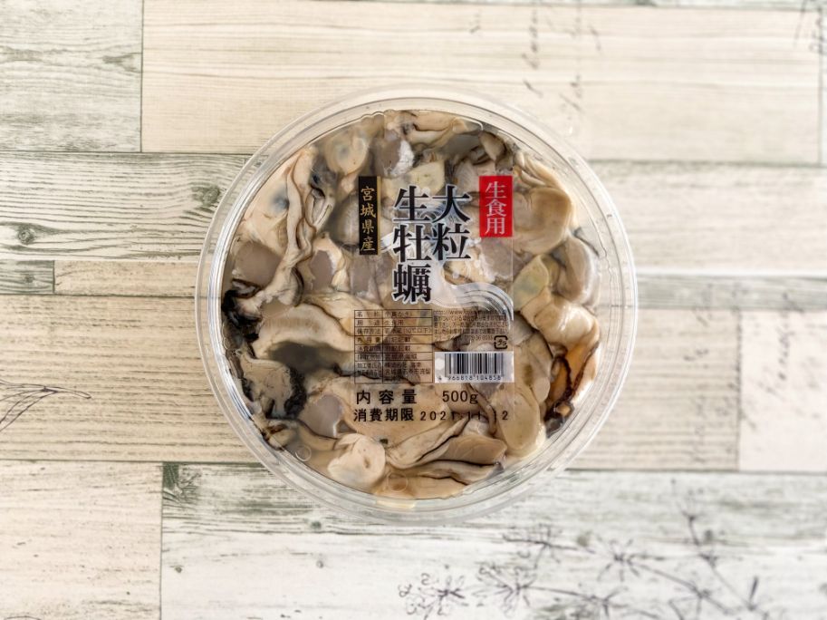 コストコの冬のセール情報！牡蠣と焼き菓子の魅力