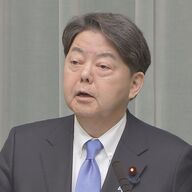 石破総理が打ち出した物価高対策の全貌