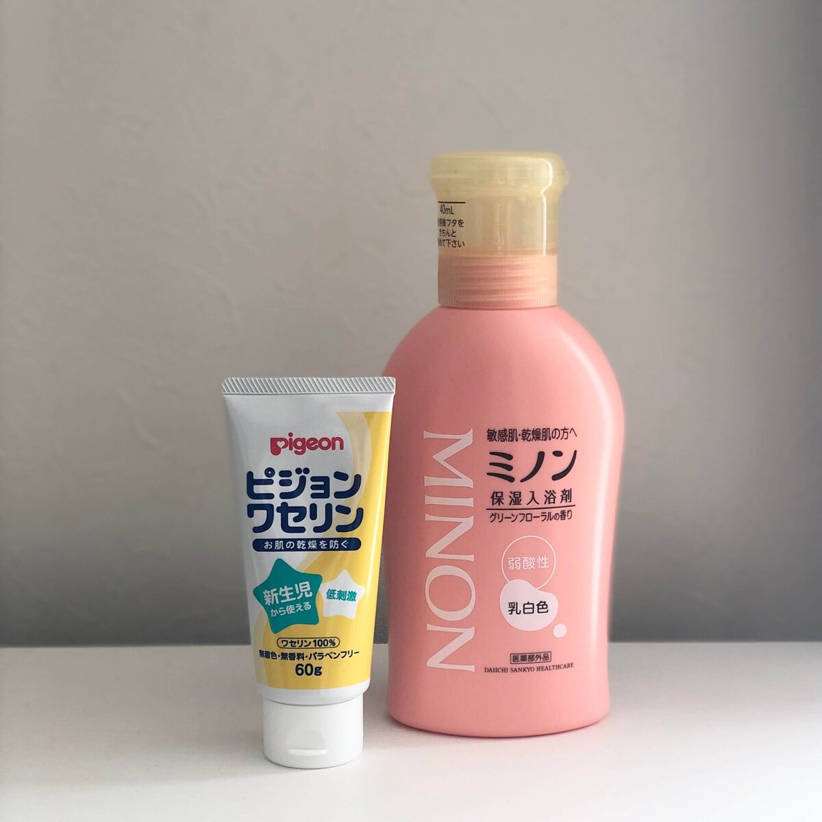 ペットボトル用加湿器で乾燥対策！エスティローダーと合わせて冬を乗り切る方法