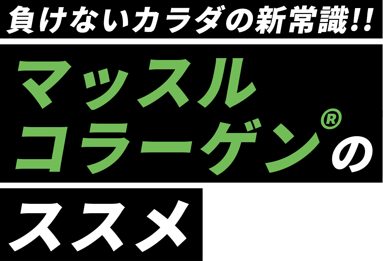 消毒液に頼らない！新しい傷口処置の常識とは？