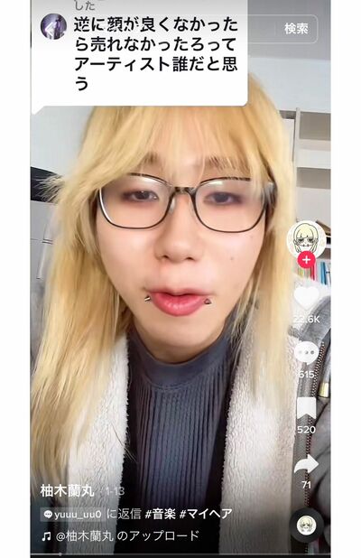 生き残りが期待される2世タレントの最新ランキング