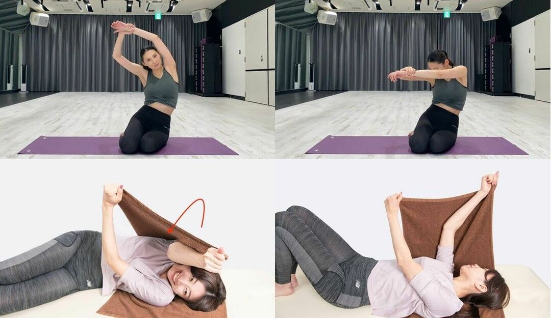 腰痛ゼロへの道：効果的な解消法とその秘密