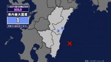 宮崎地震の影響と店舗再開の動き: イオンモール宮崎の最新情報