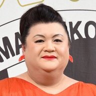 マツコが赤羽を激賞！都心不動産の新常識とは？