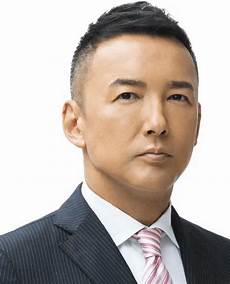 麻党党首・山本太郎の逮捕が政治に与える影響とは？