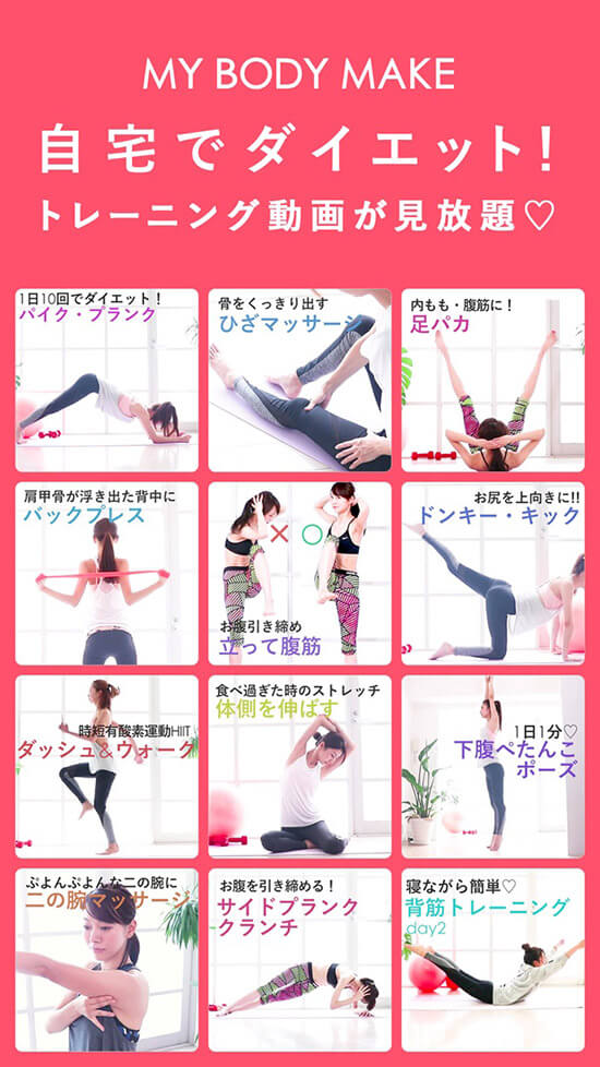 TOKIOメンバーと共に体験！美味しさとコスパに迫るウッドプランクグリル