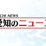 パリ五輪体操男子団体金メダル獲得の背景に迫る！奇跡の逆転劇を支えた要因とは？
