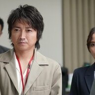 藤原竜也が挑む！『全領域異常解決室』の抑えた芝居が新たなドラマのスタイルを生み出す