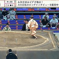 「全身“バキバキ”細マッチョ力士の珍手に館内騒然！何が起こった？」