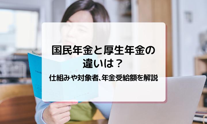 疲れの原因を解明：ウイルスがもたらす影響とその対処法