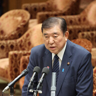 高額療養費制度見直しの舞台裏：石破茂首相の決断とその影響