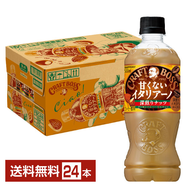 コンビニ新商品をまとめてチェック！今週のセブン・ファミマ・ローソン・ミニストップお得情報