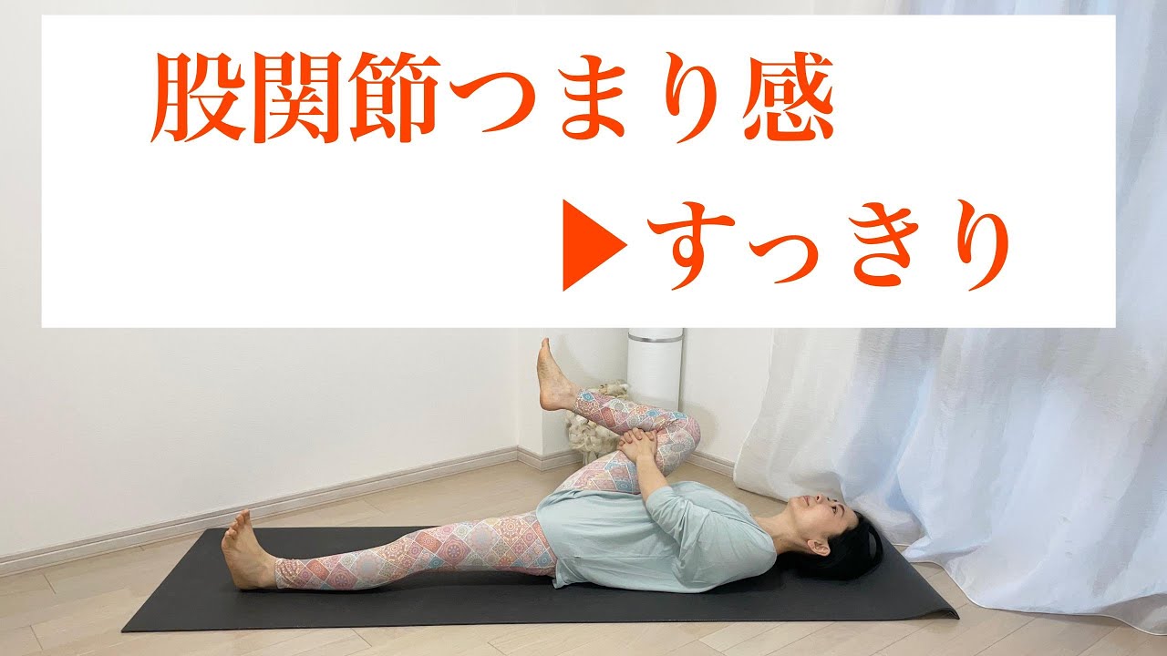 女性のための秋の健康ガイド - 夏の疲れを癒す方法