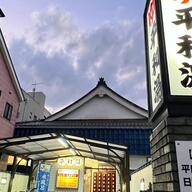 寒い夜にぴったり！川崎のロッキーヒルサウナで心も体もリフレッシュ