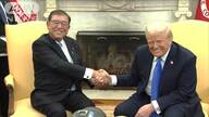 トランプ大統領会談の舞台裏：石破総理が狙うUSスチール買収の真意