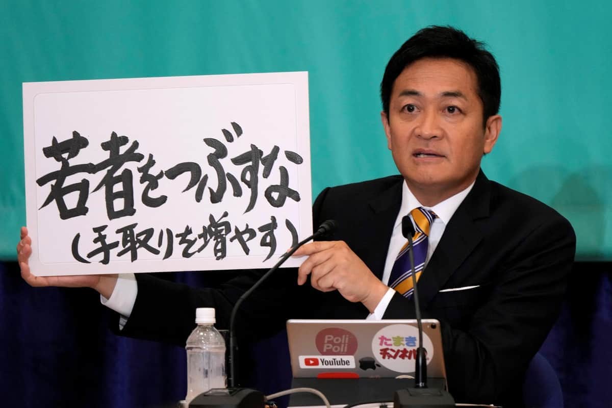 高齢者医療の改革と尊厳死法制化：玉木代表の発言がもたらす影響