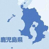 桜島の噴火とその影響：鹿児島市の最新情報