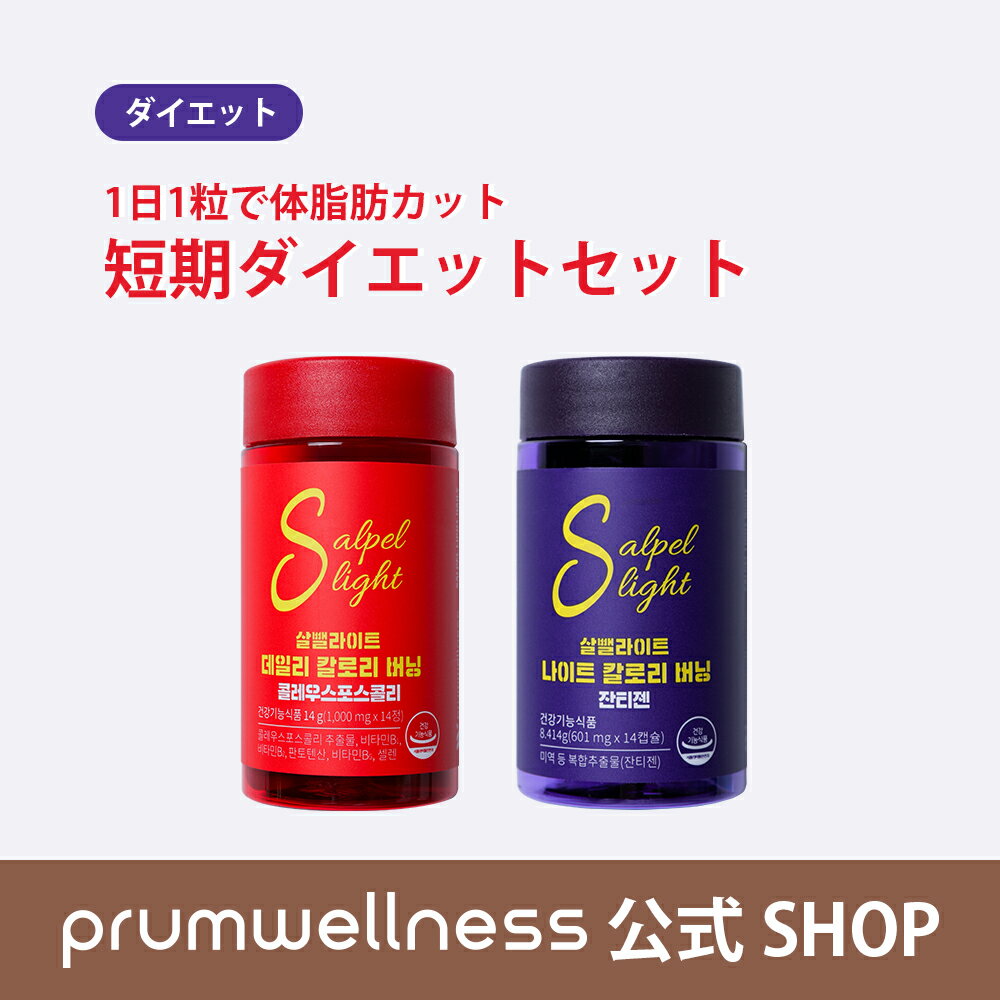 グッスリ眠るための秘訣：エスクァイアが伝える睡眠の真実