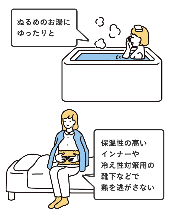 風邪知らずの体づくり：免疫力を高める方法とは？