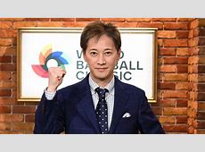 中居正広、女性トラブルの裏側と解決金の真相