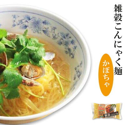 ダイエットに最適！こんにゃく麺で作る低カロリー＆ヘルシーな食事アイデア