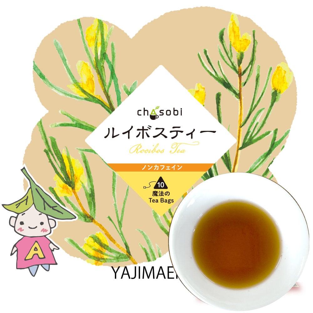 地元グルメとお茶を満喫！浅草のラウンジで贅沢なひとときを過ごす方法
