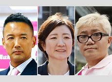 シンプルに生きる：水道橋博士、大石あきこ氏、山本太郎氏に学ぶ