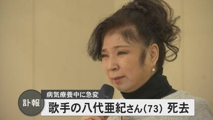 闘病の記録：シェーグレン症候群と共に生きる10年