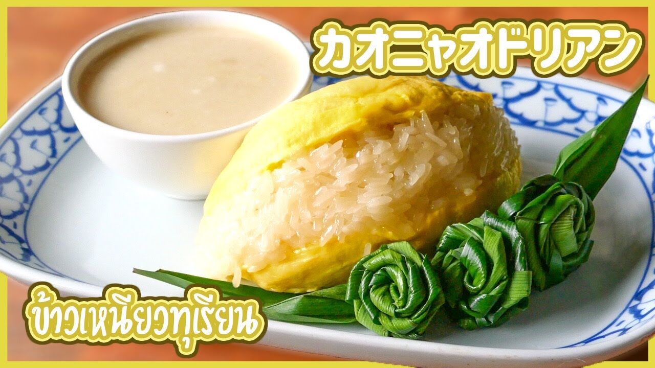 福井のローカルマーケットで驚きの食材発見！ディープな食体験を楽しもう！
