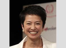 蓮舫氏の衆院選出馬見送りの真相とは？