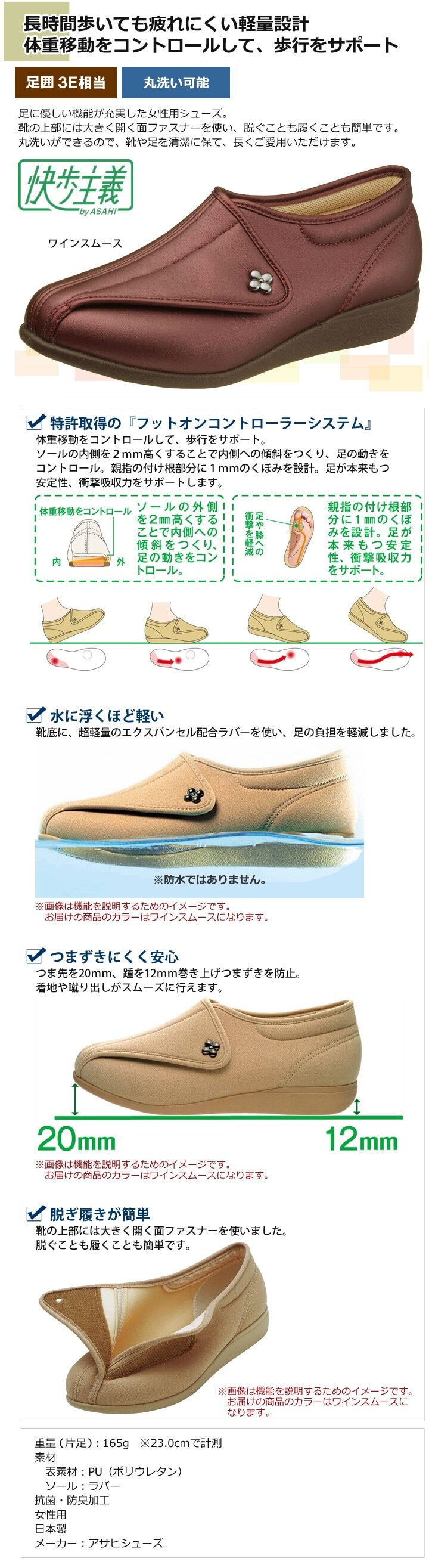 ナイキが新しいエアマックスを発表！4つのチューブで新感触