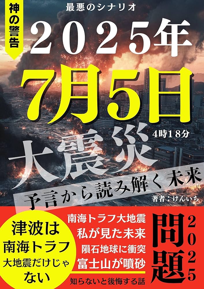 話題沸騰中！松岡昌宏主演『家政夫のミタゾノTHE STAGE』全公演日程発表