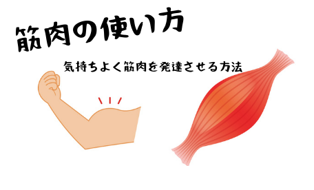 メンズ用ランニングタイツのおすすめ5選！快適なランニングをサポート