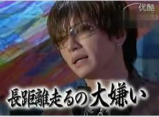 GACKTが語るストリートピアノ騒動の真実とは？