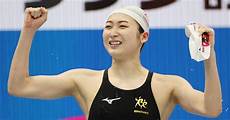 池江璃花子選手の完全寛解報告：水泳界の希望を紡ぐ