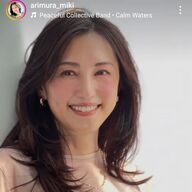 新たな命の誕生！有村実樹、第2子妊娠のニュースをインスタで告白