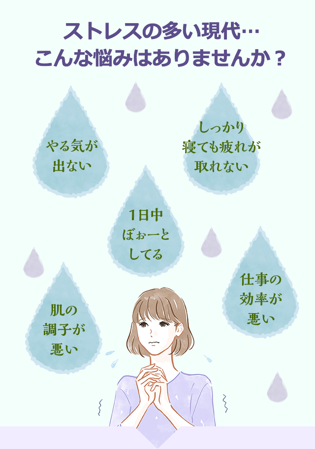 老いを逆転させる！健康で長寿を手に入れる生活習慣とは