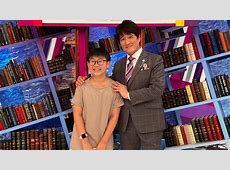 特別編で学ぶ！林修の知識の宝庫