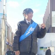 長井秀和氏の名誉棄損裁判と創価学会の反響
