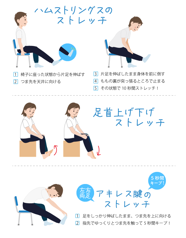 精神科医が教える！パフォーマンスを上げる「サボり方」の極意とは？