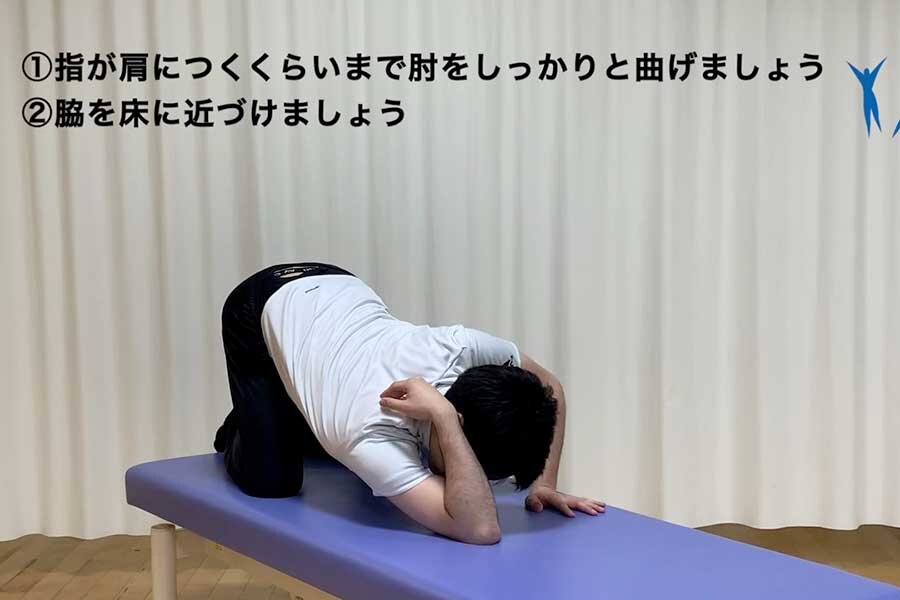 進化する練習法で肩の怪我予防！効果的なストレッチの秘密