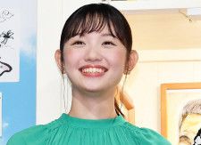 田中瞳アナが結婚！「モヤさま」出演後の新たな人生とは