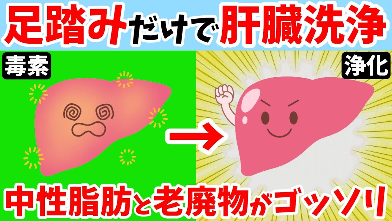 マーゴット・ロビーも注目！美肌をつくる特別なお茶とその効果