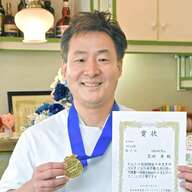 「走り込みから五輪切符へ！山下美夢有の肉体改造物語」