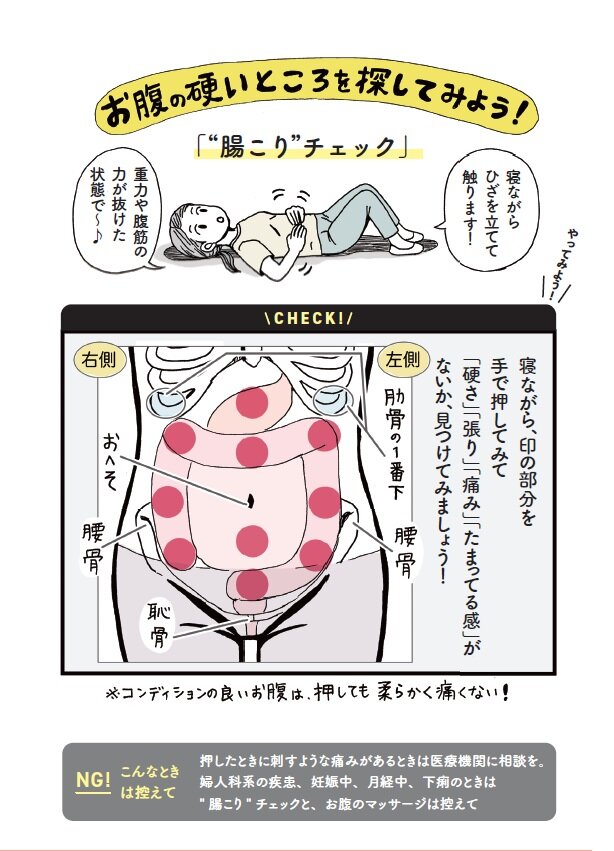 倍音声明で人生が変わる！ユーフォニアス・ボイスの秘密