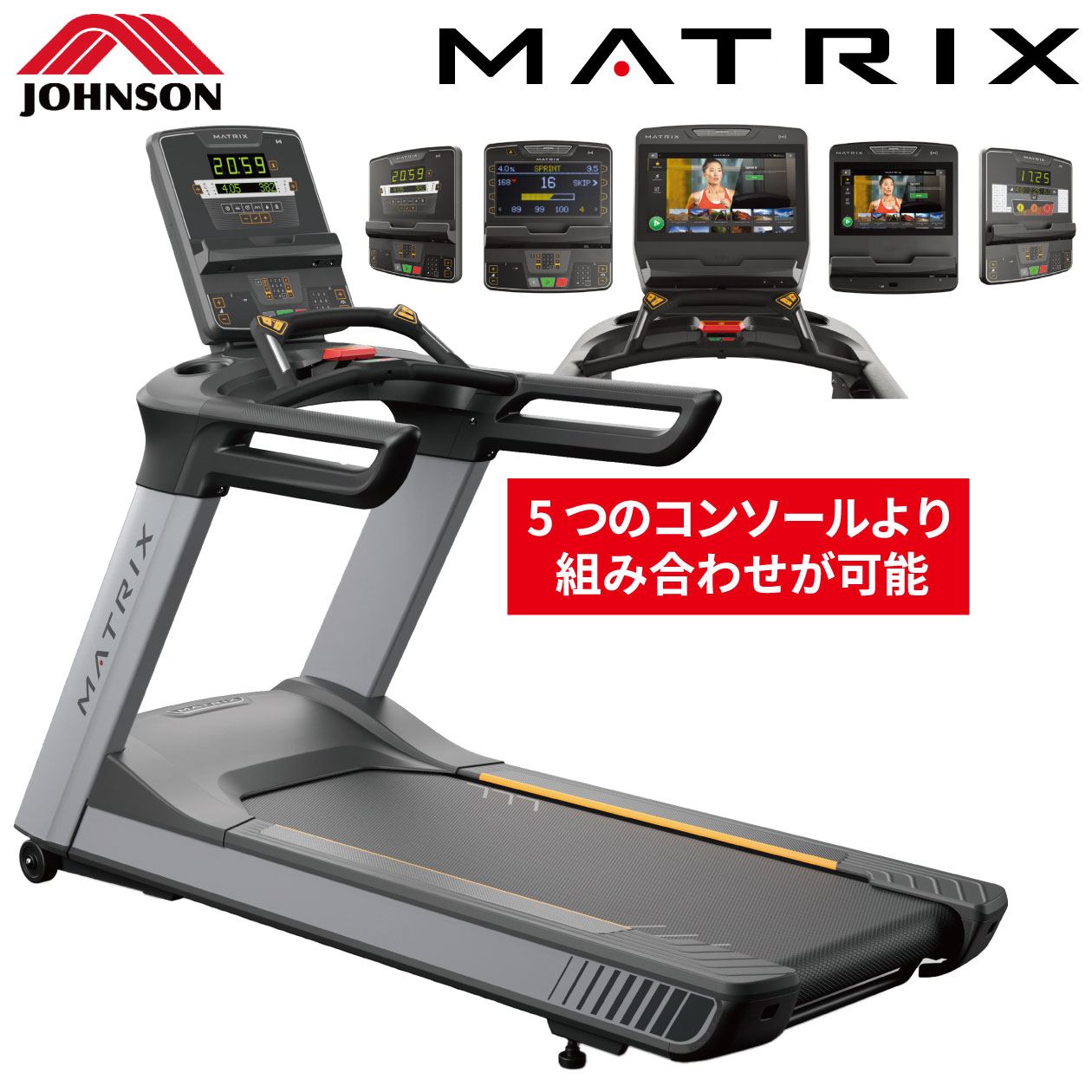 ウォーキングとランニングの効果をデータで徹底分析！