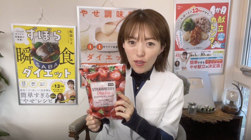 数量限定！クレバークリアの新フレーバー「ぶどう味」を試してみた