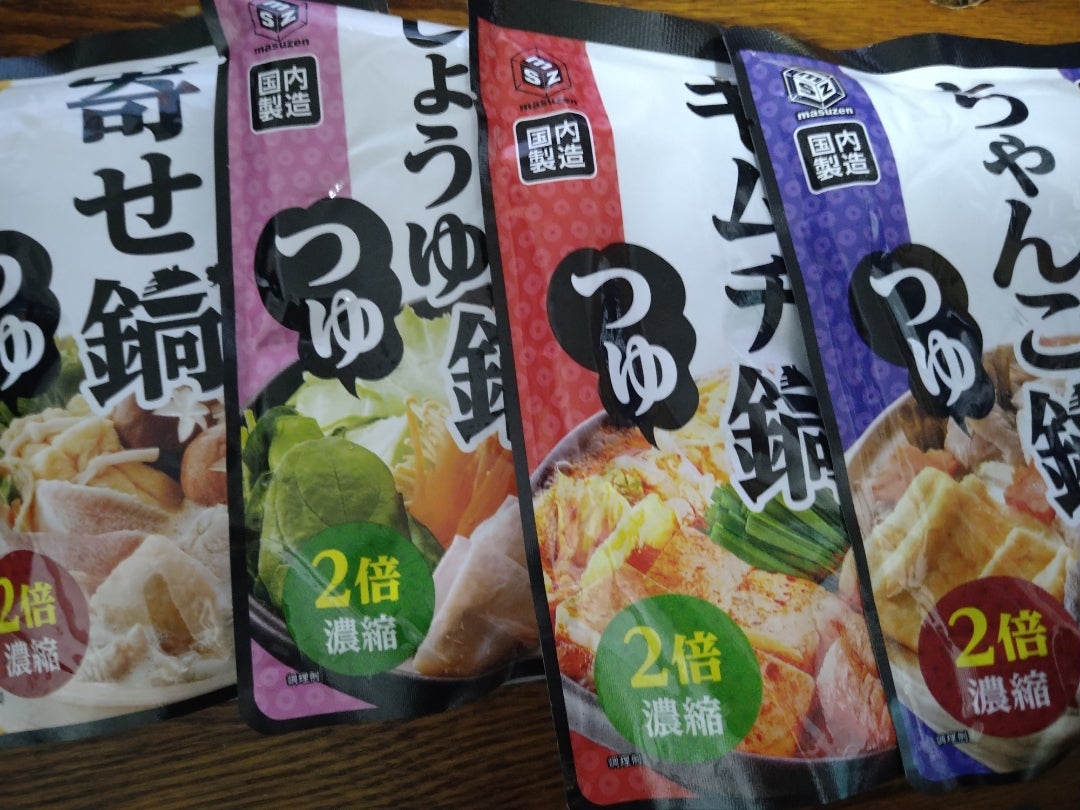 業務スーパーの魅力大解剖！ヒルナンデスの出口調査から学ぶお得な買い物術
