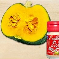 「簡単！秋の定番カボチャナムルの作り方」