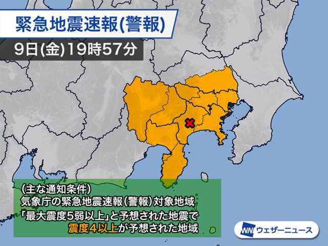 内陸地震の特性と影響：専門家が語る陸奥湾震源の重要ポイント